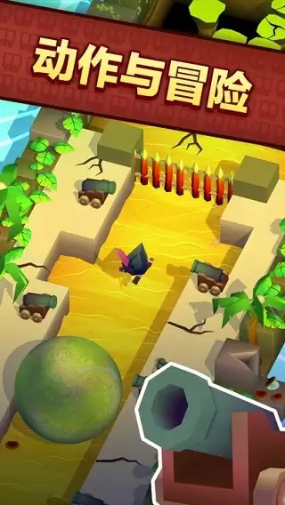 方块海盗王手机版下载