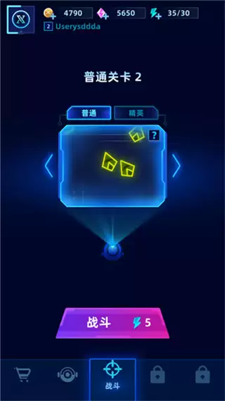 肉鸽防御汉化版下载