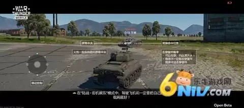 战争雷霆2025最新版