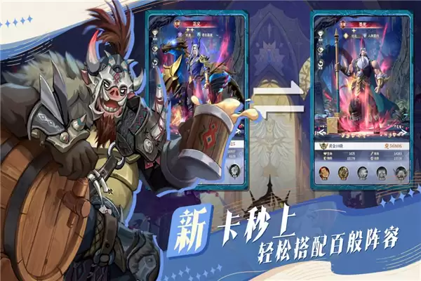 最后的勇者无限钻石下载