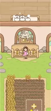 豆腐女孩包子铺