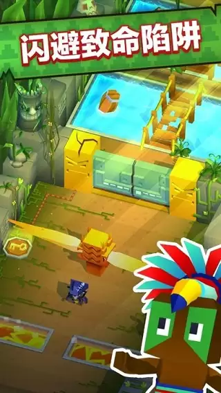 方块海盗王手机版下载