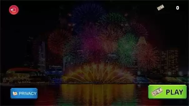 烟花商店模拟器