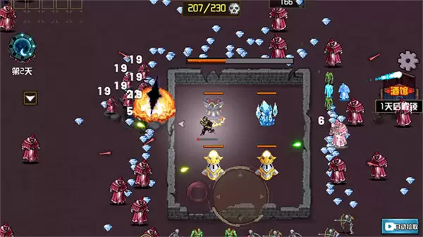 地下城进化版内置MOD菜单下载