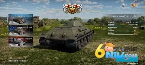 战争雷霆2025最新版