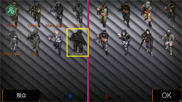 特种部队小组2无限金币无限子弹下载