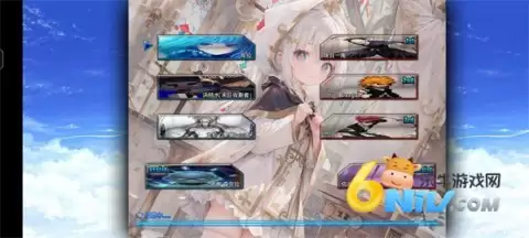 死神vs火影抛瓦