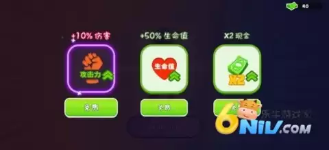 火柴人漫威英雄