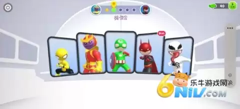 火柴人漫威英雄