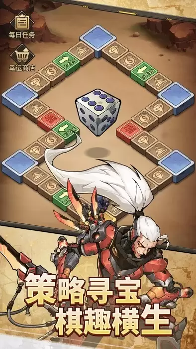 疯狂的阿尔法最新版