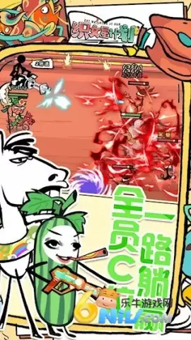 织女星计划手游