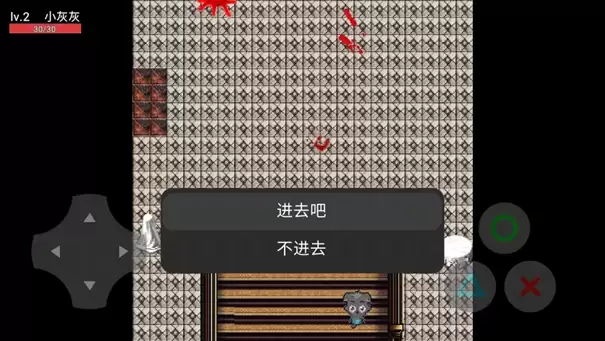 喜羊羊与灰太狼之影