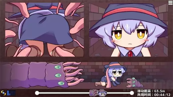 莉拉酱与窄窄洞窟