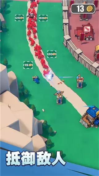 奔奔王国无限金币版下载