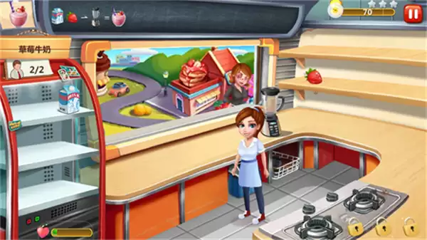 明星大厨2内置菜单下载