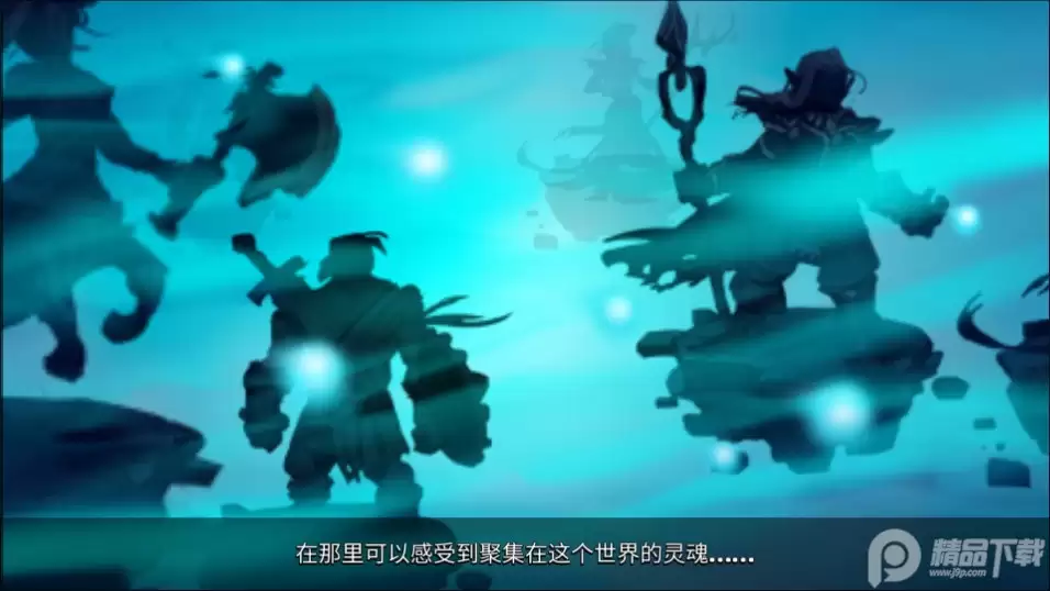 狮吼之心暗黑月光