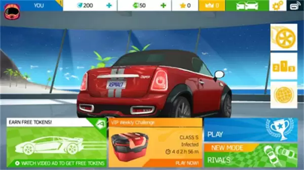 狂野飙车氮气无限点券版下载