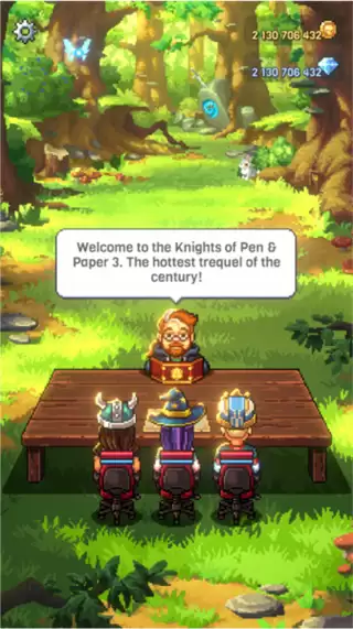 骑士经理3无限金币下载