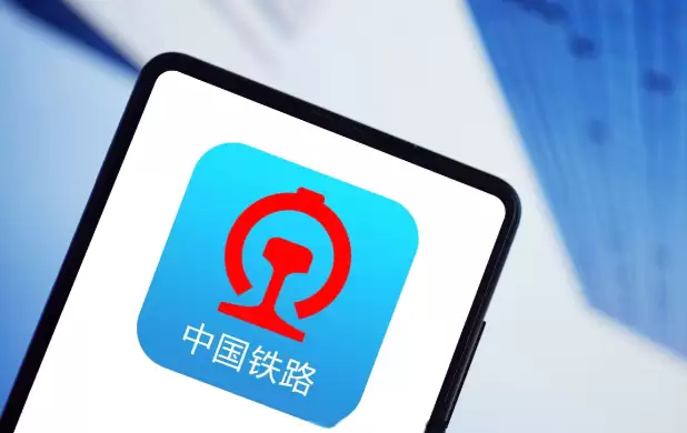 12306如何抢票 12306抢票最新攻略方法 - 菜鸟下载