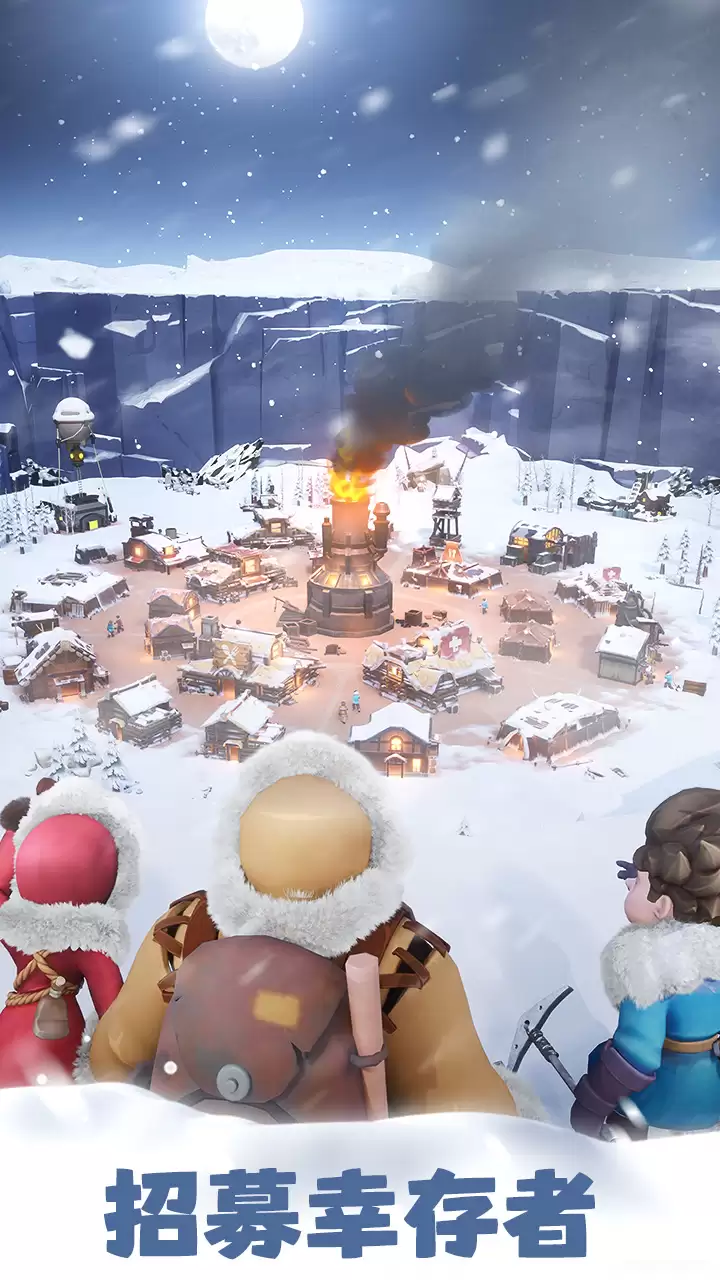 无尽冬日2025年12月最新兑换码分享