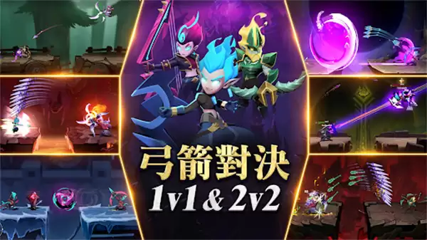 希坦不朽mod作弊菜单版本下载