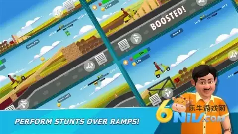 比德滑板车比赛