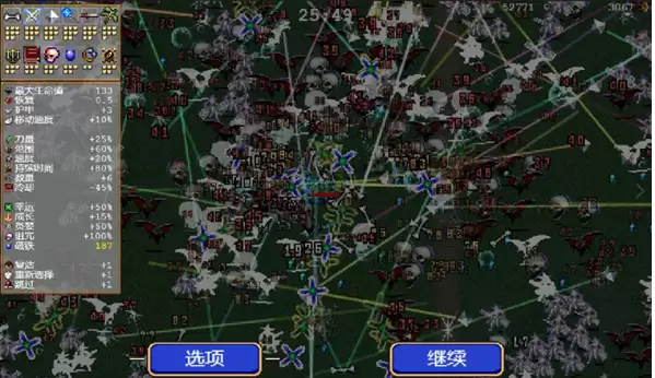 狭窄空间作战示意图