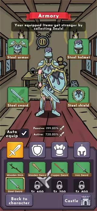 英雄之地手游下载