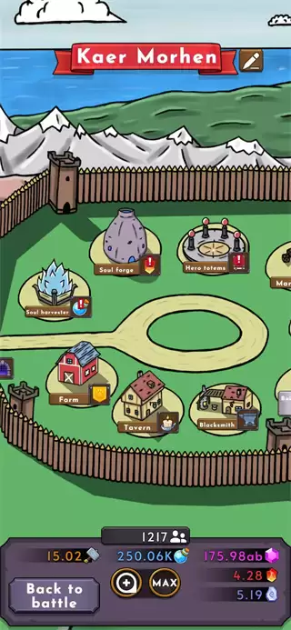 英雄之地手游下载