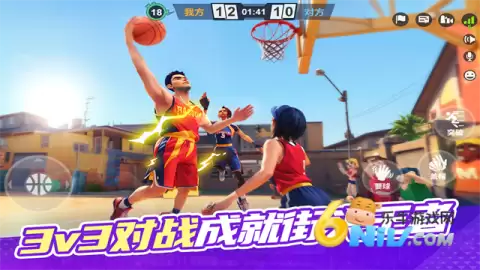 街球艺术手游官网版