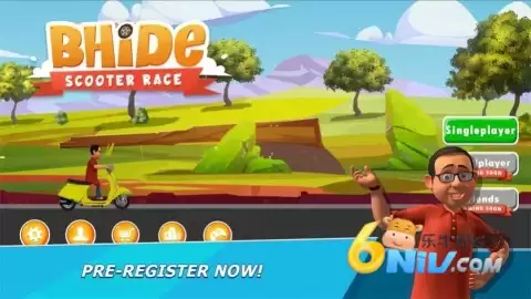 比德滑板车比赛