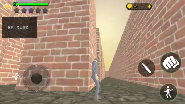 迷宫世界探险最新版本2026下载安装