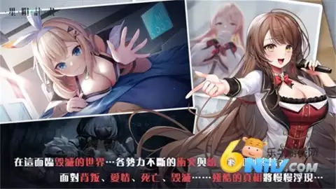 星陨计划Ark ReCode