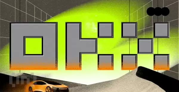 欧易的邀请码有什么用(579)