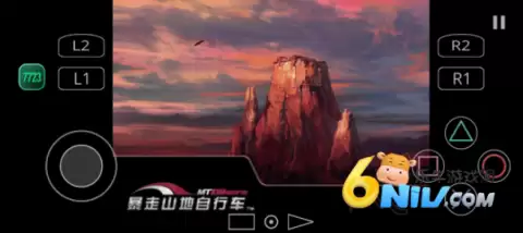 暴走山地自行车