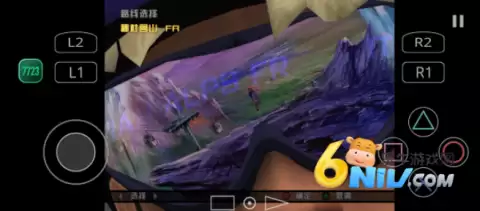 暴走山地自行车