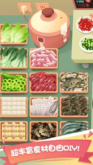 老爹大排档小游戏2026最新版本下载