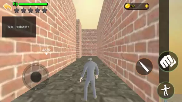 迷宫世界探险最新版本2026下载安装