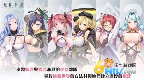 星陨计划Ark ReCode