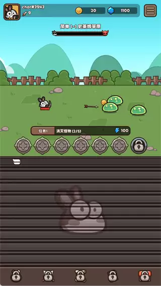 胡萝卜大作战安卓版下载