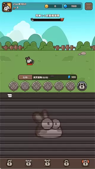 胡萝卜大作战安卓版下载