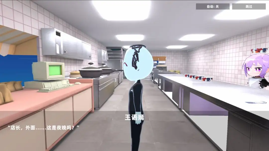 有病才能当牛马