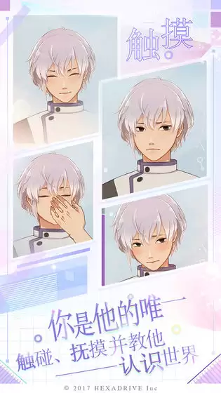 我的青春都是你