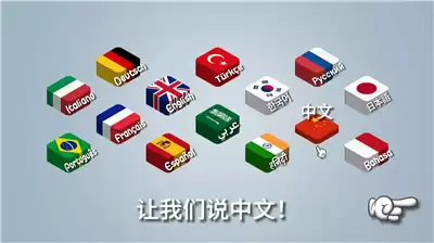 国潮外卖传奇