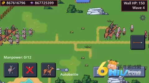 十字军要塞之王