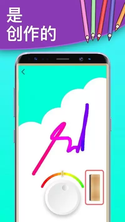 休闲解压模拟器
