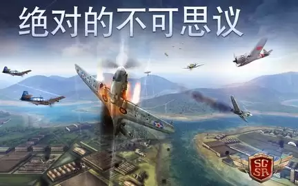 搏击长空暴风特工队