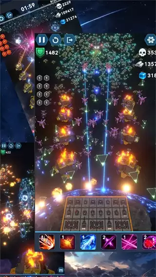 我在星空修剑气无限资源版下载