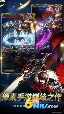 最后的克劳迪娅