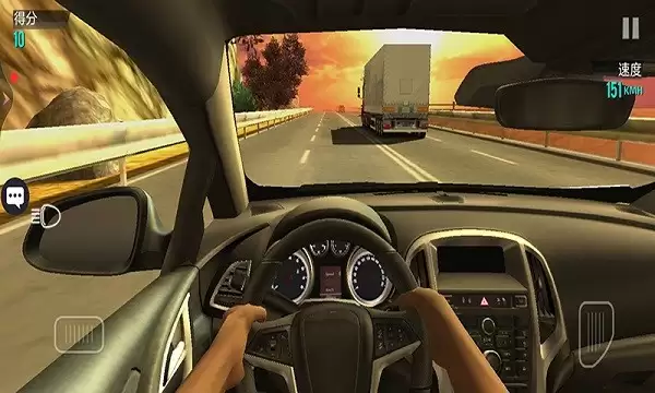 冲锋赛车安卓版下载